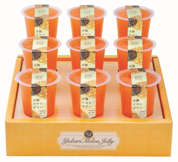 【北海道直送】 北辰フーズ　 夕張メロンゼリーエスト KW-9B画像