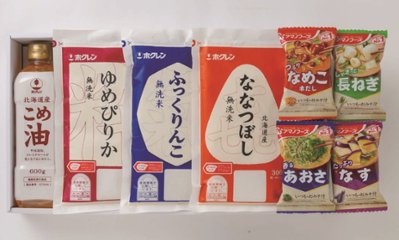 【北海道直送】 味彩 旬彩米ギフト HH-Cの画像