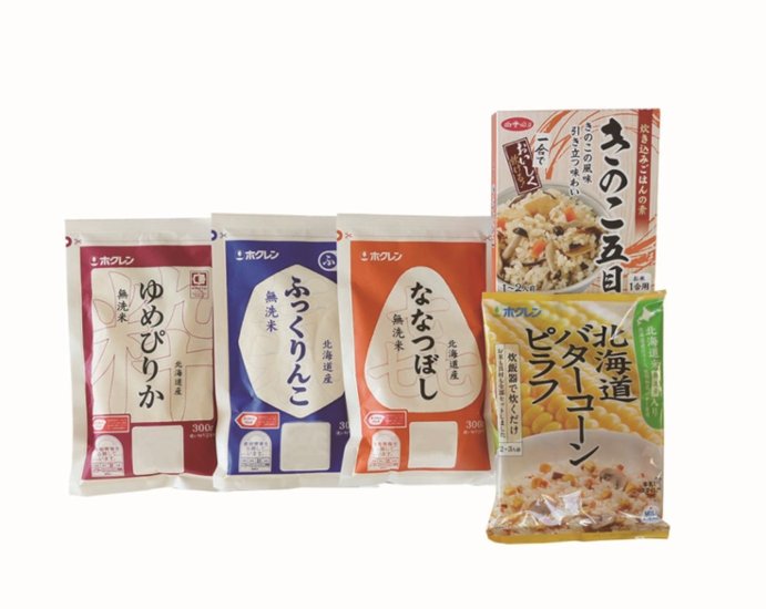 【北海道直送】 味彩 旬彩米ギフト KH-A画像