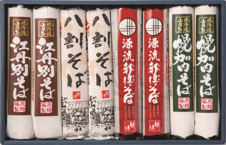 【北海道直送】 北海道そば紀行 北のそば処 KS-B画像