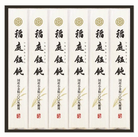 【北海道直送】 稲庭うどん小川 北海道産小麦粉１００％使用稲庭うどんギフト OHM-30画像