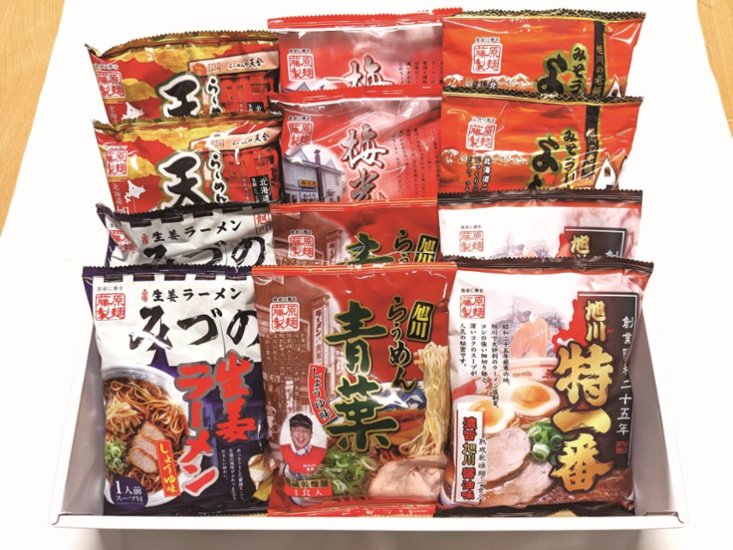 【北海道直送】 藤原製麺 旭川繁盛店ラーメンギフト１２食 AHB-12K画像