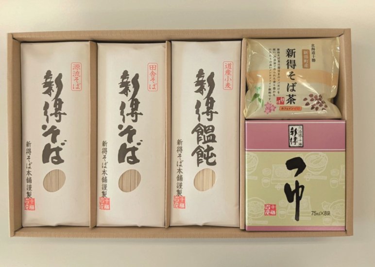 【北海道直送】 新得そば 乾麺詰合せ YG-45N画像