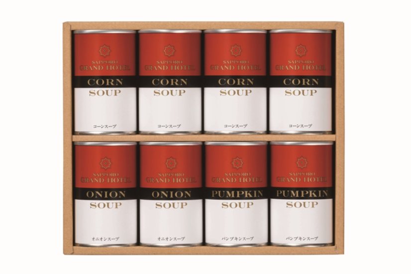 【北海道直送】 札幌グランドホテル スープ缶詰詰合せ SCA-40画像