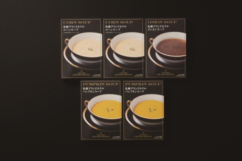 【北海道直送】 札幌グランドホテル スープ詰合せ RNG-05C画像