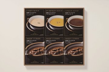 【北海道直送】 札幌グランドホテル スープ・カレー詰合せ RNG-06Dの画像