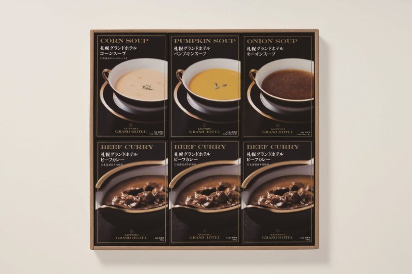 【北海道直送】 札幌グランドホテル スープ・カレー詰合せ RNG-06D画像