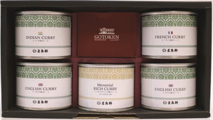 【北海道直送】 五島軒   五島軒カレー5缶セット GKT-40Sの画像