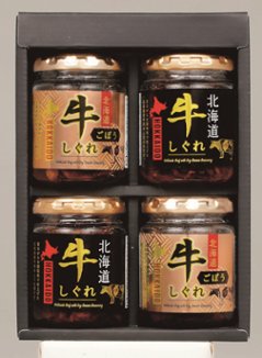 【北海道直送】 北海大和 贅鮮 北海道牛しぐれ２種詰合せ GS-G4Rの画像