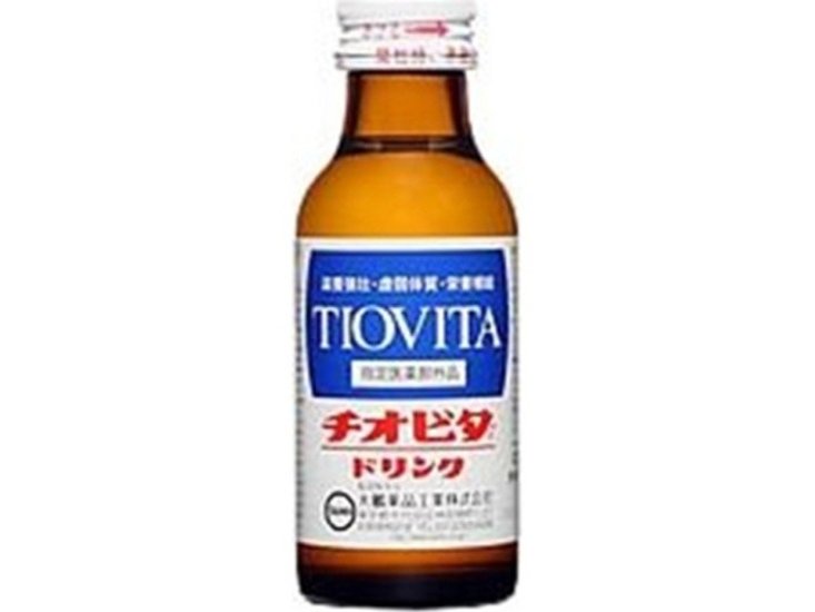 大鵬薬品工業 チオビタドリンク１００ｍｌ  ×10 【全国送料無料】(一部地域別途)画像
