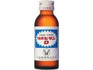大正 リポビタンＤ １００ｍｌ   ×10 【全国送料無料】(一部地域別途)の画像