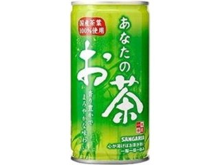 サンガリア あなたのお茶 缶１９０ｇ  ×30 【全国送料無料】(一部地域別途)の画像