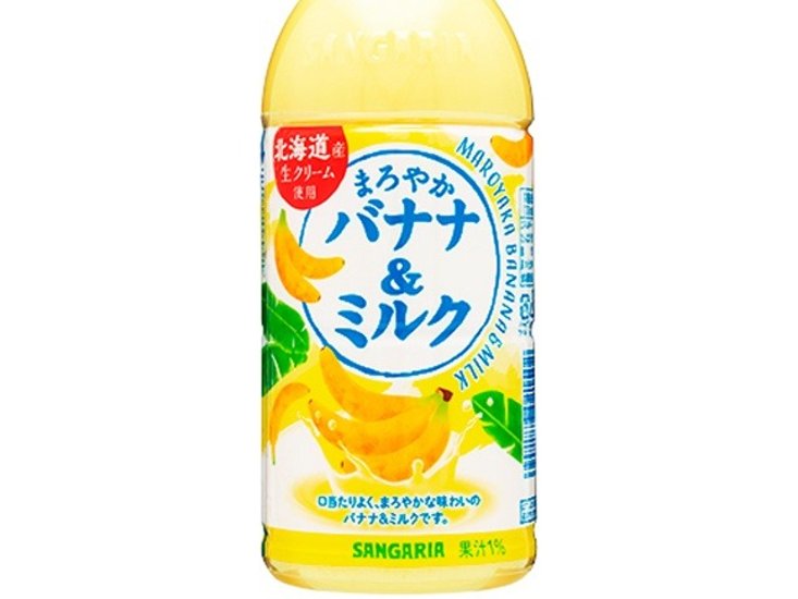サンガリア まろやかバナナ＆ミルク Ｐ５００ｍｌ  ×24 【全国送料無料】(一部地域別途)画像