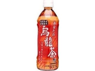 サンガリア あなたの烏龍茶 Ｐ５００ｍｌ  ×24 【全国送料無料】(一部地域別途)の画像