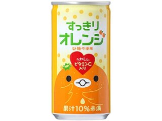 神戸居留地 すっきりオレンジ １８５ｇ ×30 【全国送料無料】(一部地域別途)の画像