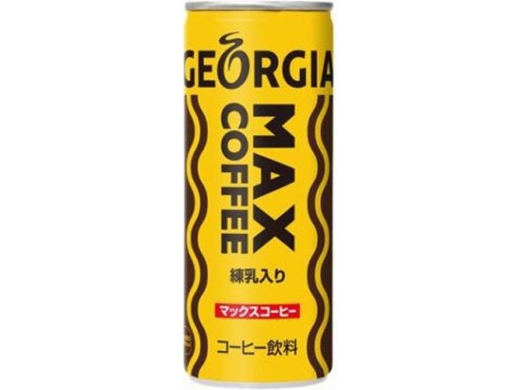 ジョージア マックスコーヒー２５０ｇ  ×30 【全国送料無料】(一部地域別途)画像