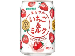 サンガリア まろやかいちご＆ミルク缶２７５ｇ ×24 【全国送料無料】(一部地域別途)の画像
