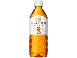 午後の紅茶 おいしい無糖 自販機用Ｐ５５５ｍｌ  ×24 【全国送料無料】(一部地域別途)の画像