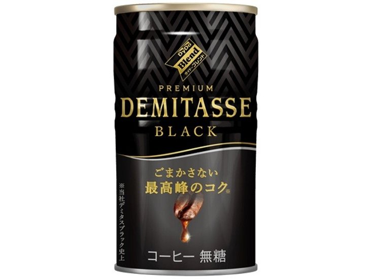 ダイドー デミタス ブラック １５０ｇ  ×30 【全国送料無料】(一部地域別途)画像