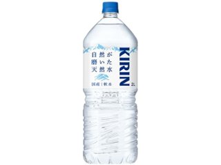 キリン 自然が磨いた天然水 ２Ｌ  ×6 【全国送料無料】(一部地域別途)の画像