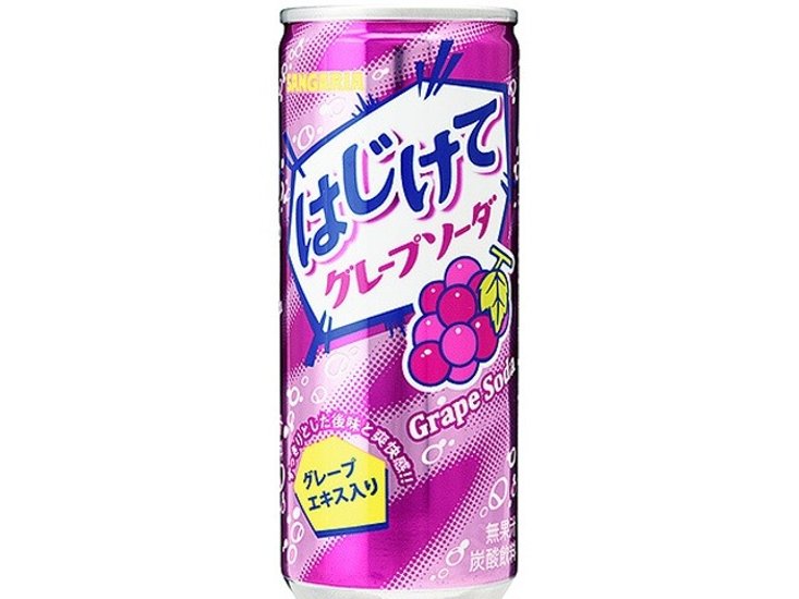 サンガリア はじけてグレープソーダ 缶２５０ｇ  ×30 【全国送料無料】(一部地域別途)画像