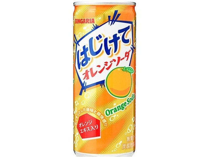 サンガリア はじけてオレンジソーダ 缶２５０ｇ  ×30 【全国送料無料】(一部地域別途)画像