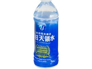 グリーンＧ 日田天領水 Ｐ５００ｍｌ ×24 【全国送料無料】(一部地域別途)の画像