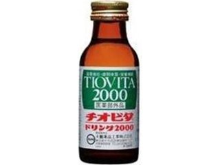 大鵬薬品工業 チオビタ２０００ １００ｍｌ  ×10 【全国送料無料】(一部地域別途)の画像