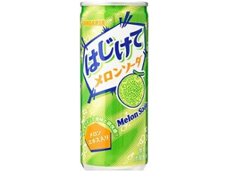 サンガリア はじけてメロンソーダ缶２５０ｇ  ×30 【全国送料無料】(一部地域別途)の画像