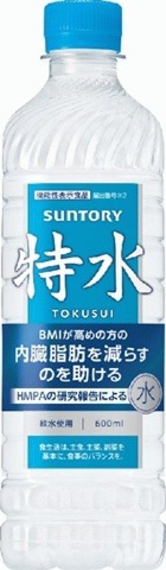 サントリー 機能性表示食品 特水（手売）Ｐ６００ｍｌ   ×24 【全国送料無料】(一部地域別途)の画像