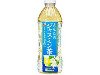 サンガリア あなたのジャスミン茶Ｐ５００ｍｌ ×24 【全国送料無料】(一部地域別途)の画像