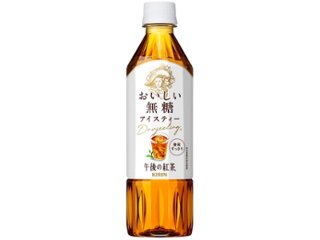 午後の紅茶 おいしい無糖 Ｐ５００ｍｌ  ×24 【全国送料無料】(一部地域別途)の画像