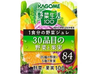 カゴメ 野菜生活１００野菜ジュレ３０品目野菜と果実  ×6 【全国送料無料】(一部地域別途)の画像