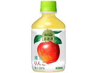 小岩井 純水りんご Ｐ２８０ｍｌ  ×24 【全国送料無料】(一部地域別途)の画像