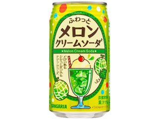サンガリア ふわっとメロンクリームソーダ缶３５０ｇ ×24 【全国送料無料】(一部地域別途)の画像