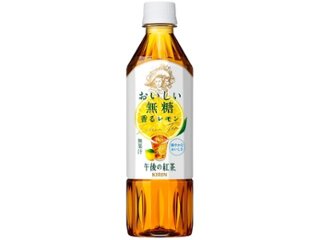 午後の紅茶 おいしい無糖 香るレモンＰ５００ｍｌ  ×24 【全国送料無料】(一部地域別途)の画像