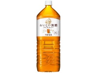 午後の紅茶 おいしい無糖 ２Ｌ  ×6 【全国送料無料】(一部地域別途)の画像