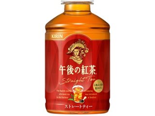 午後の紅茶 ストレートＨ＆ＣＰ２８０ｍｌ  ×24 【全国送料無料】(一部地域別途)の画像