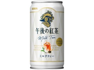 午後の紅茶 ミルクティー １８５ｇ ×20 【全国送料無料】(一部地域別途)の画像