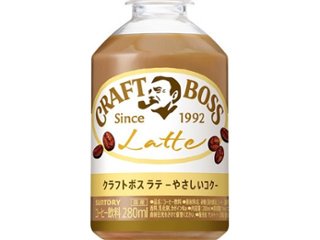 クラフトボス ラテＰ２８０ｍｌ  ×24 【全国送料無料】(一部地域別途)の画像