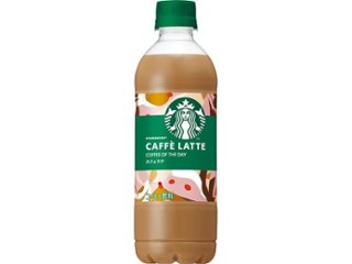 サントリー スターバックスカフェラッテＰ４５０ｍｌ  ×24 【全国送料無料】(一部地域別途)の画像