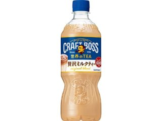 クラフトボス ミルクティー Ｐ６００ｍｌ  ×24 【全国送料無料】(一部地域別途)の画像