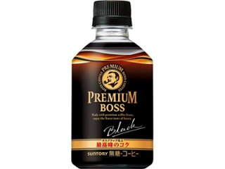 ボス プレミアムボスブラック Ｐ２８５ｍｌ  ×24 【全国送料無料】(一部地域別途)の画像