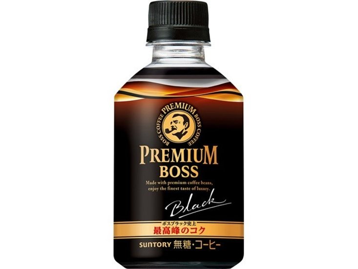 ボス プレミアムボスブラック Ｐ２８５ｍｌ  ×24 【全国送料無料】(一部地域別途)画像