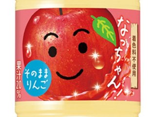 なっちゃん りんご Ｐ２８０ｍｌ  ×24 【全国送料無料】(一部地域別途)の画像