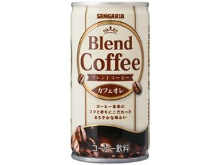 サンガリア ブレンドコーヒー カフェオレ１８５ｇ  ×30 【全国送料無料】(一部地域別途)の画像