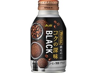 ワンダ コクの深味ブラック Ｂ缶２８５ｇ  ×24 【全国送料無料】(一部地域別途)の画像