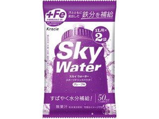 クラシエフーズ販売 スカイウォーター グレープ２９ｇ ×80 【全国送料無料】(一部地域別途)の画像