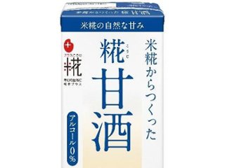 マルコメ 米糀から作った甘酒 ＬＬ１２５ｍｌ ×18 【全国送料無料】(一部地域別途)の画像