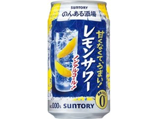 サントリー のんある晩酌レモンサワー ３５０ｍｌ   ×24 【全国送料無料】(一部地域別途)の画像